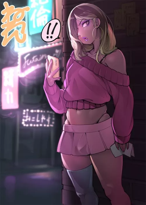 What are you staring at?