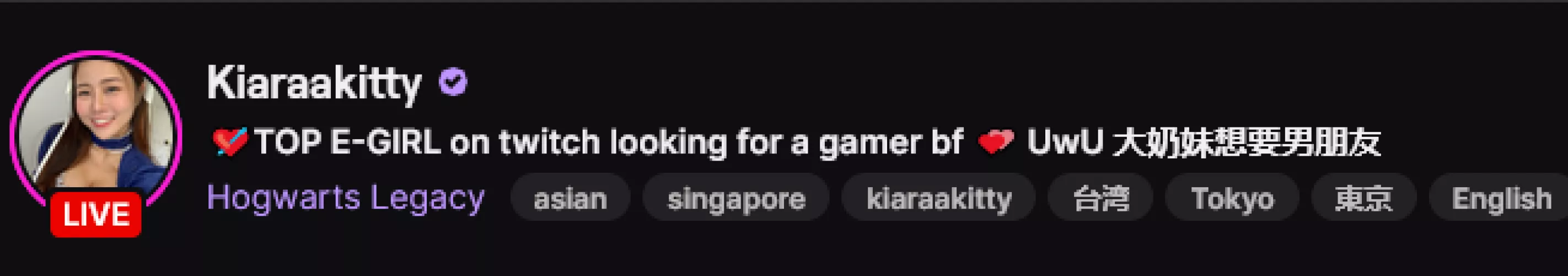 Bruh it's twitch not tinder