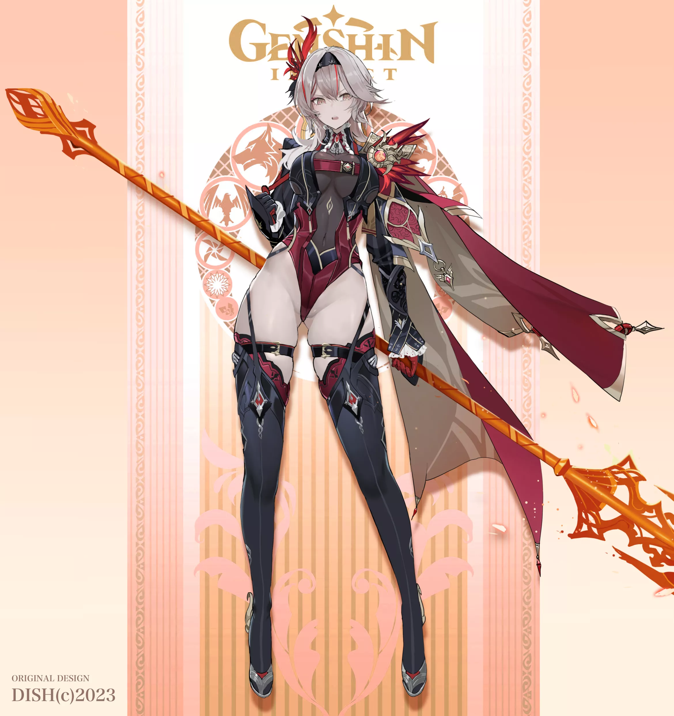 Eula Alter (Dishwasher1910) [Genshin Impact]