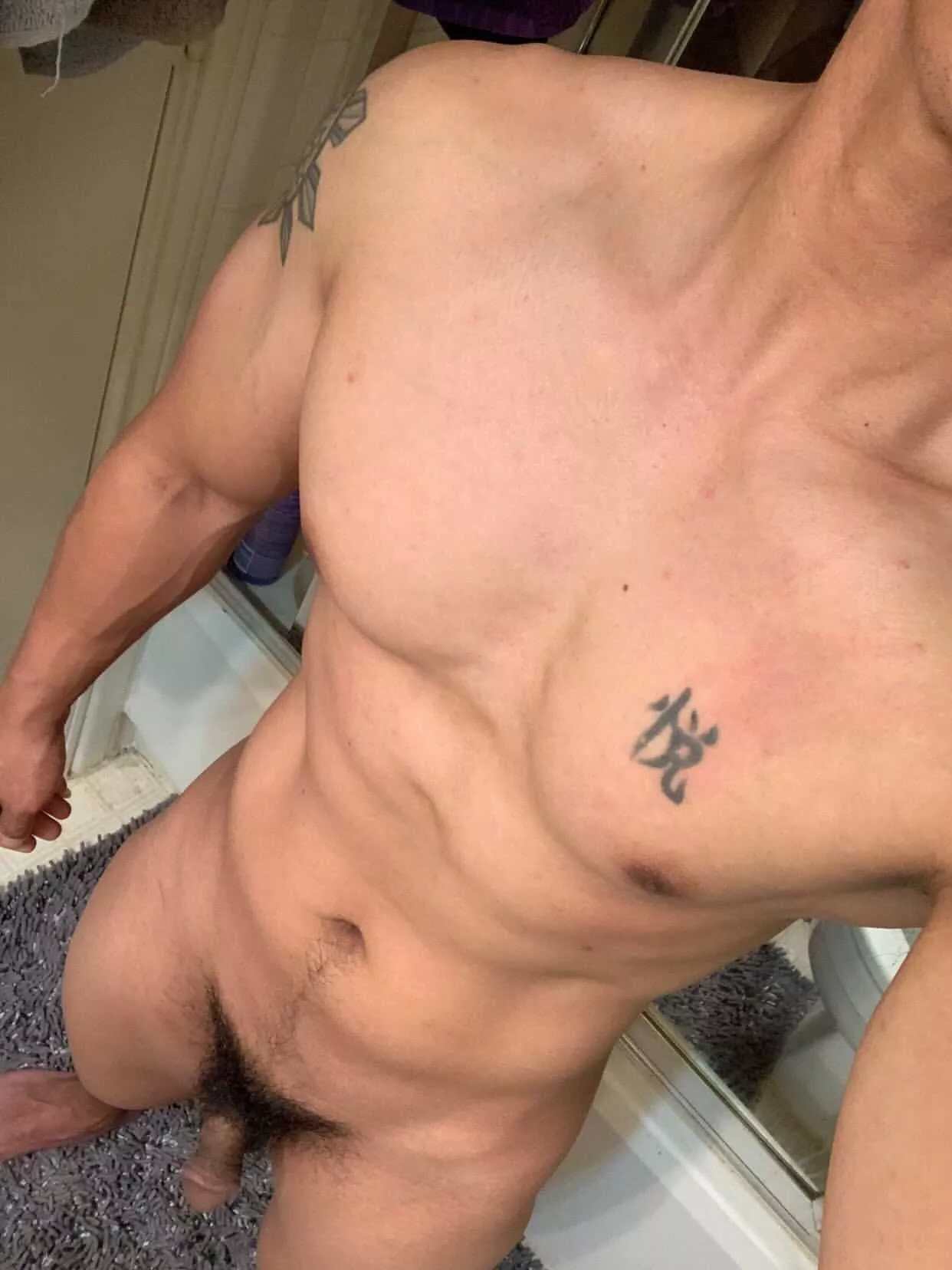 Is it a bad thing when they call it ‘cute’? 😣