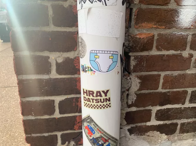Spotted this sticker, any ideas where it’s from?