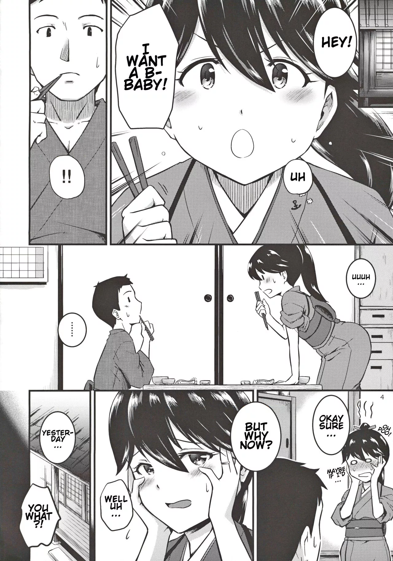 [Takayama Chihiro] Houshou-san no Kozukuri Days