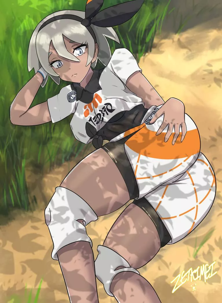 Down With The Thiccness!!! (OC)