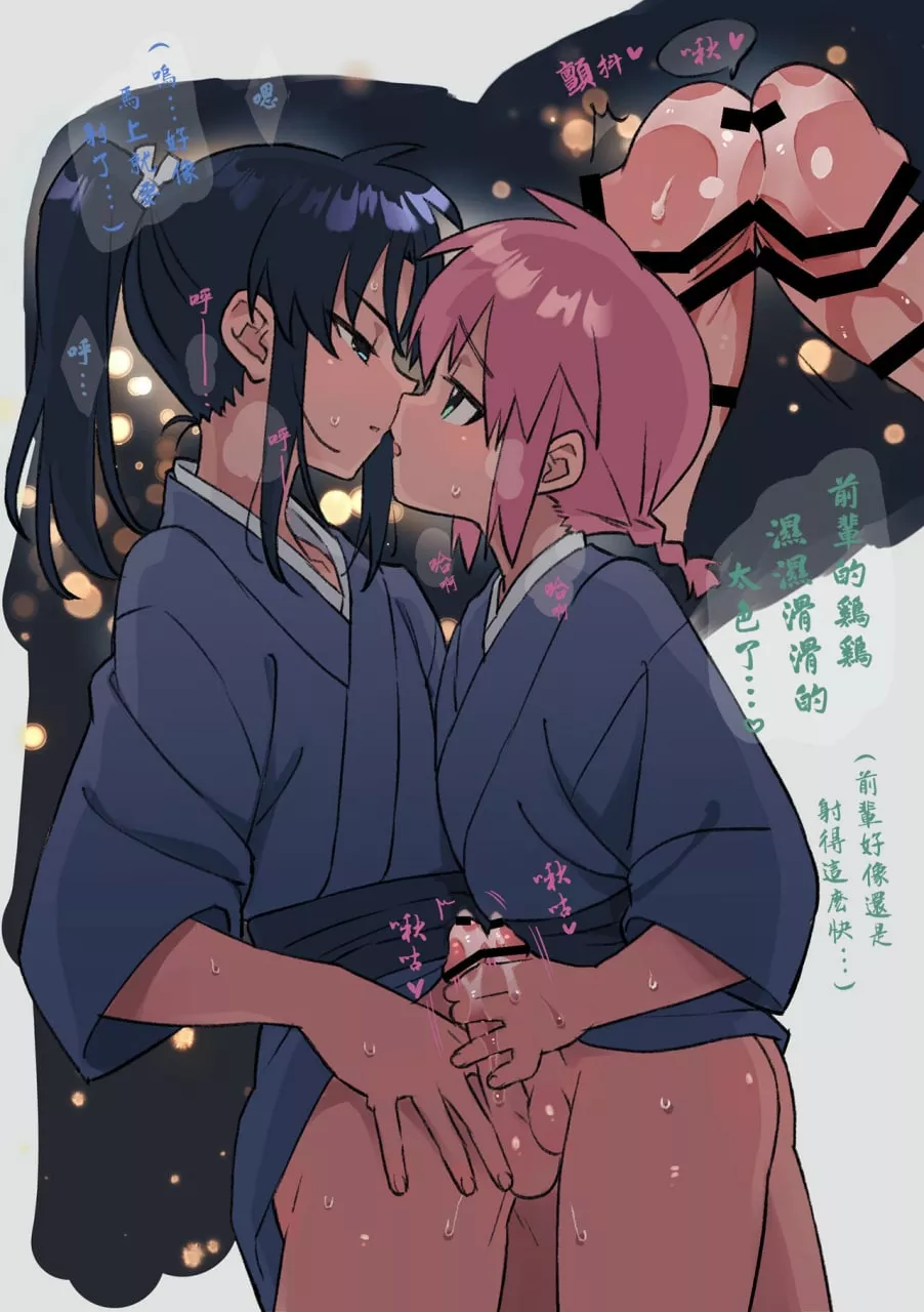 True love🥰🥰🥰🥰❤️