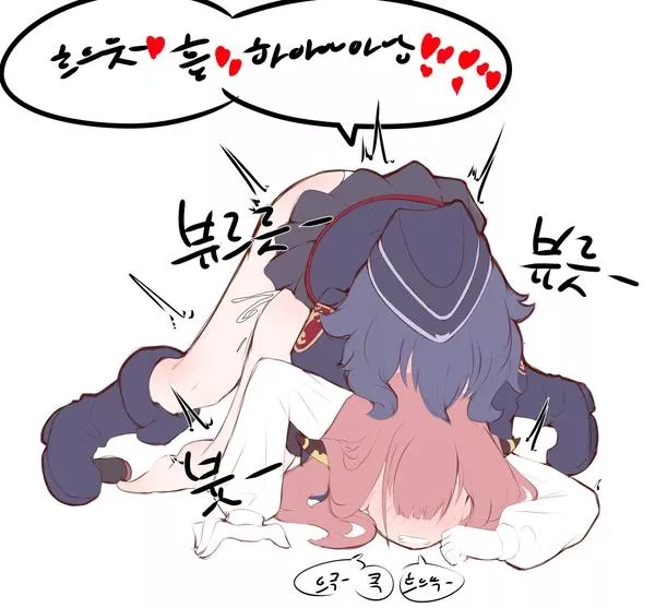 Just two girls being *very* close friends