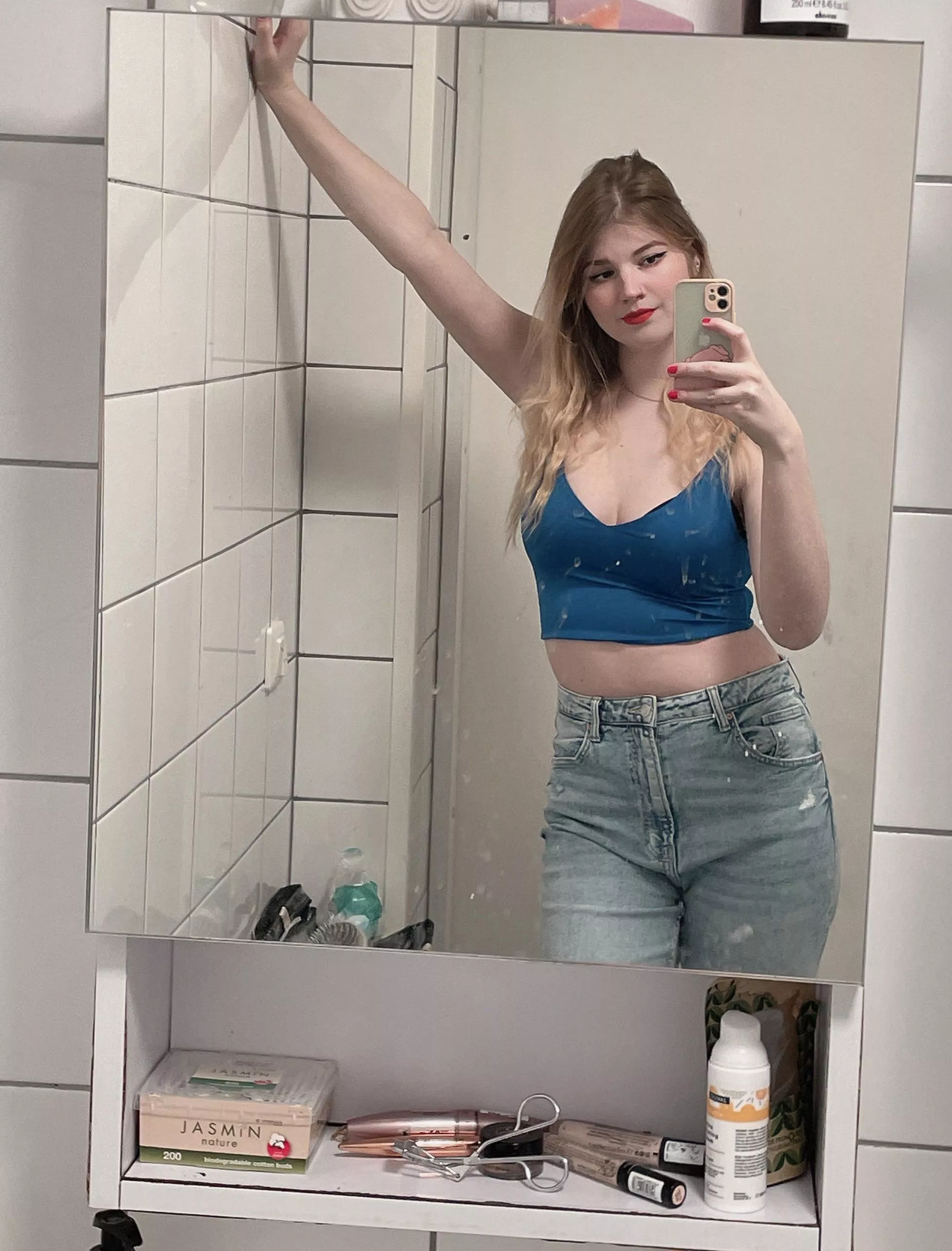 My outfit for tonight girls night out🥰