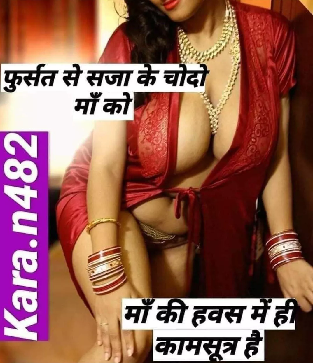 For more memes, check my ig or twitter 💦