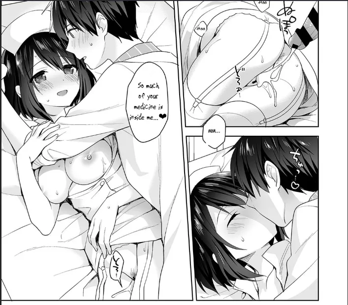 LF Mono Source: So much of your medicine is inside me