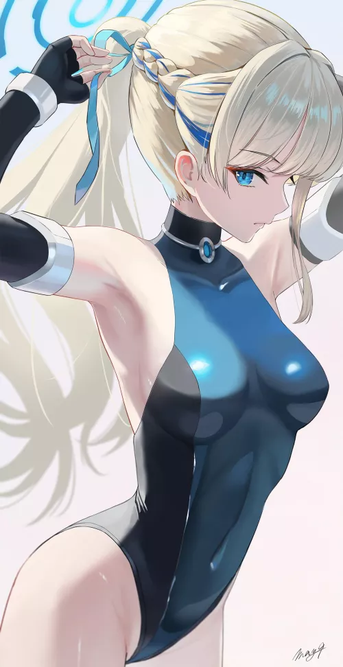 Asuma Toki [Blue Archive]