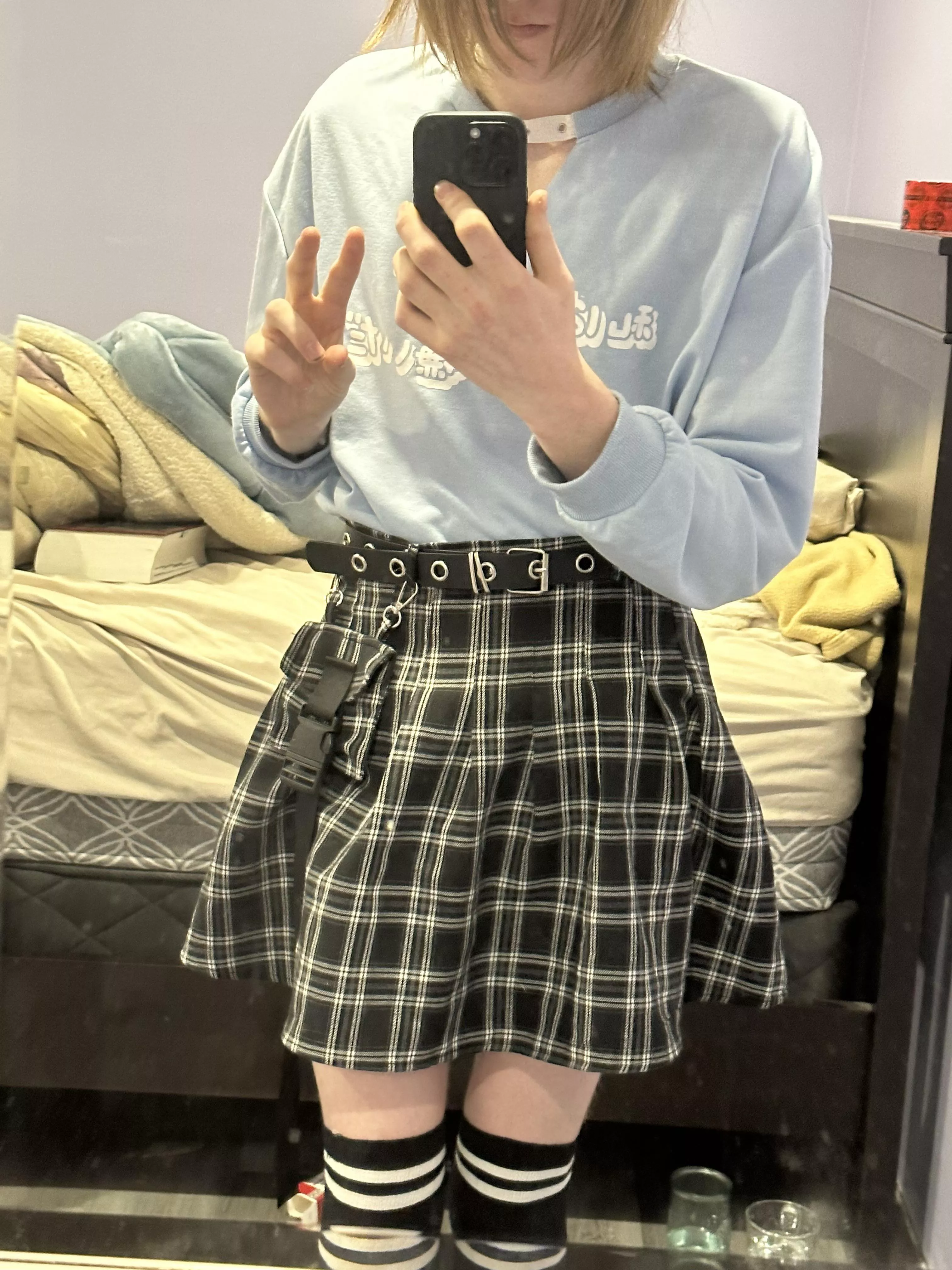 Sorry I look so awkward