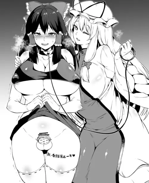 These days you can’t even trust futas.