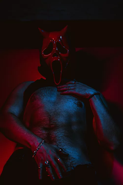 Wanna play with me? 😈