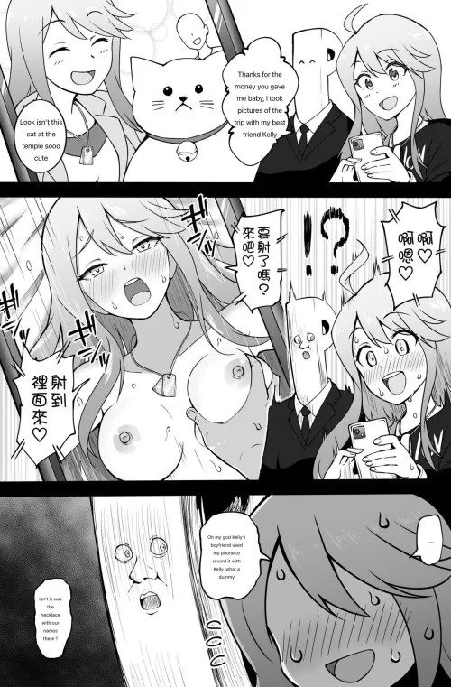 « Kelly’s bf such a dummy geez »