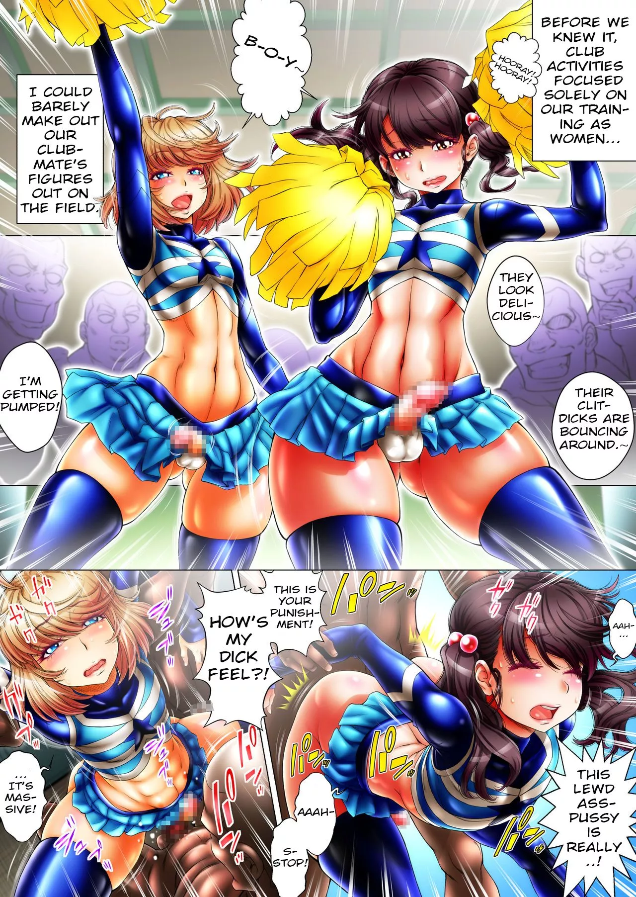 Real cheerleaders training