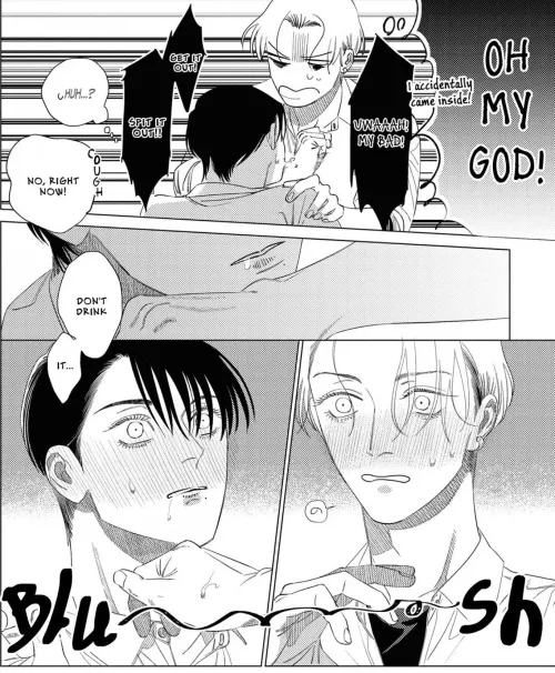 Oops! Consensual Dom/Sub in [Play After Call]