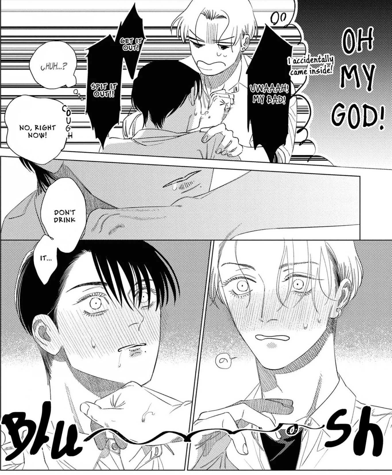 Oops! Consensual Dom/Sub in [Play After Call]