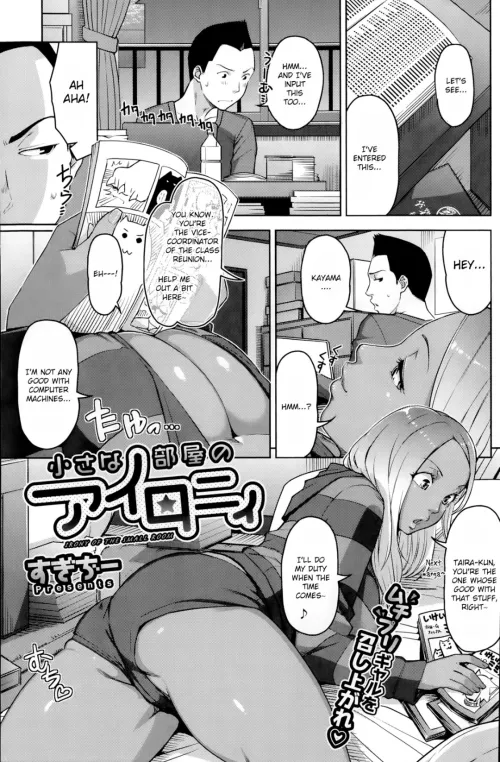 [sugi g] almost though our MC was Astro-Boy grown up, though that may just be the quiff.