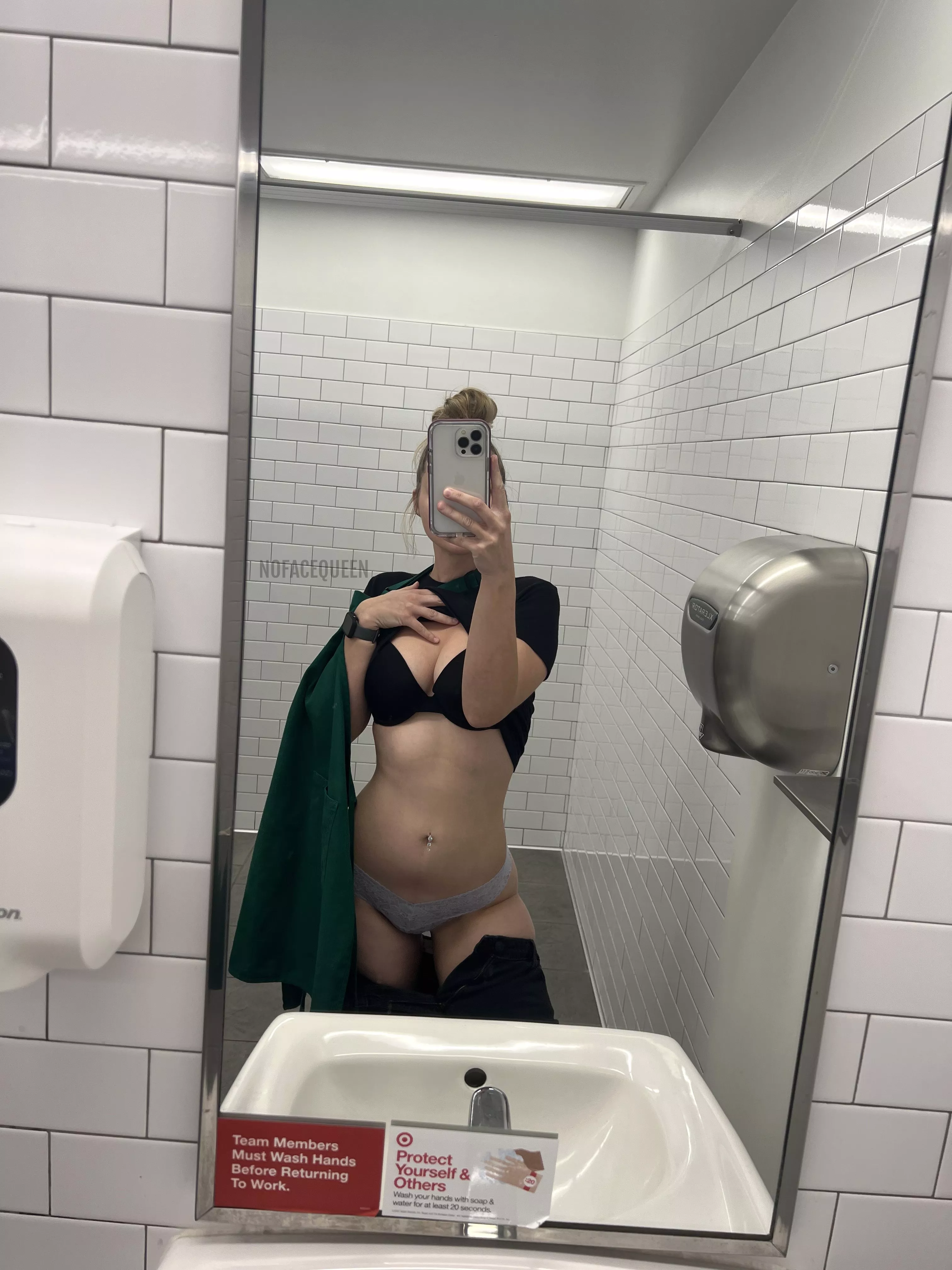 Wanna fuck your local Starbucks barista?