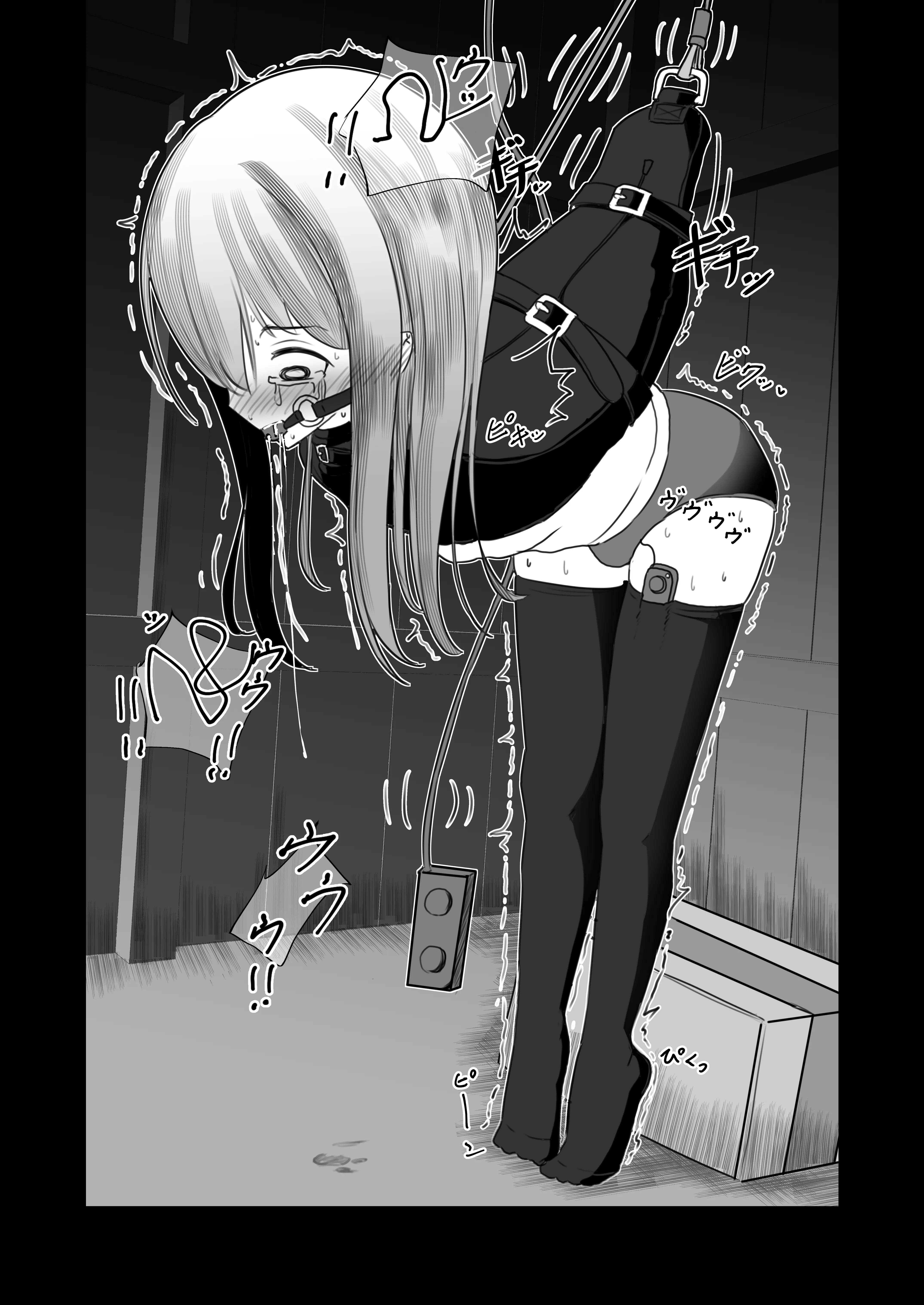 dropped her remote for armbinder