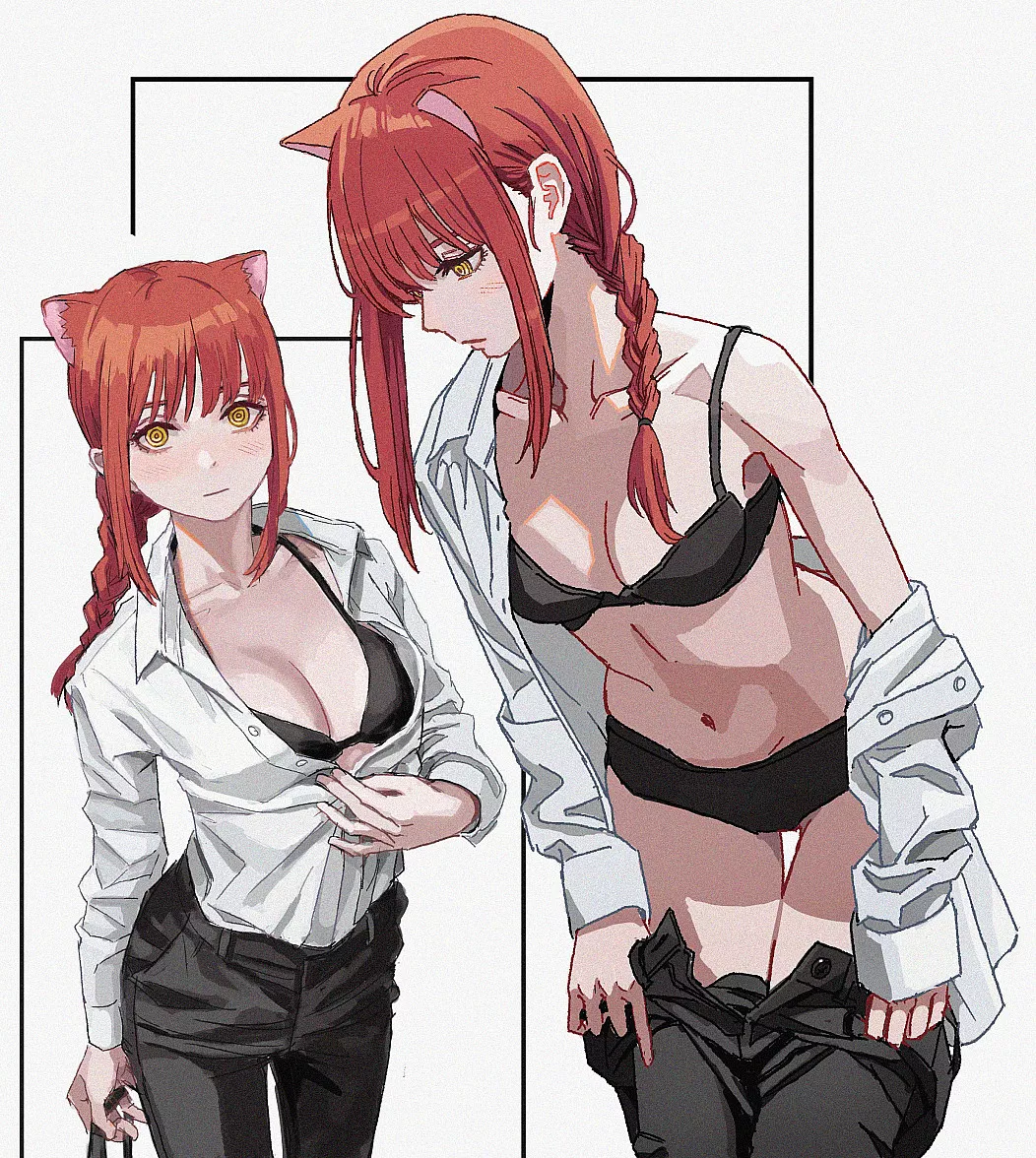 Catgirl in the streets and demon in the sheets