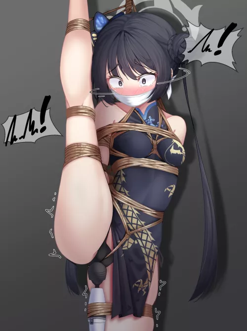 DONT EVEN THINK ABOUT IT!!!