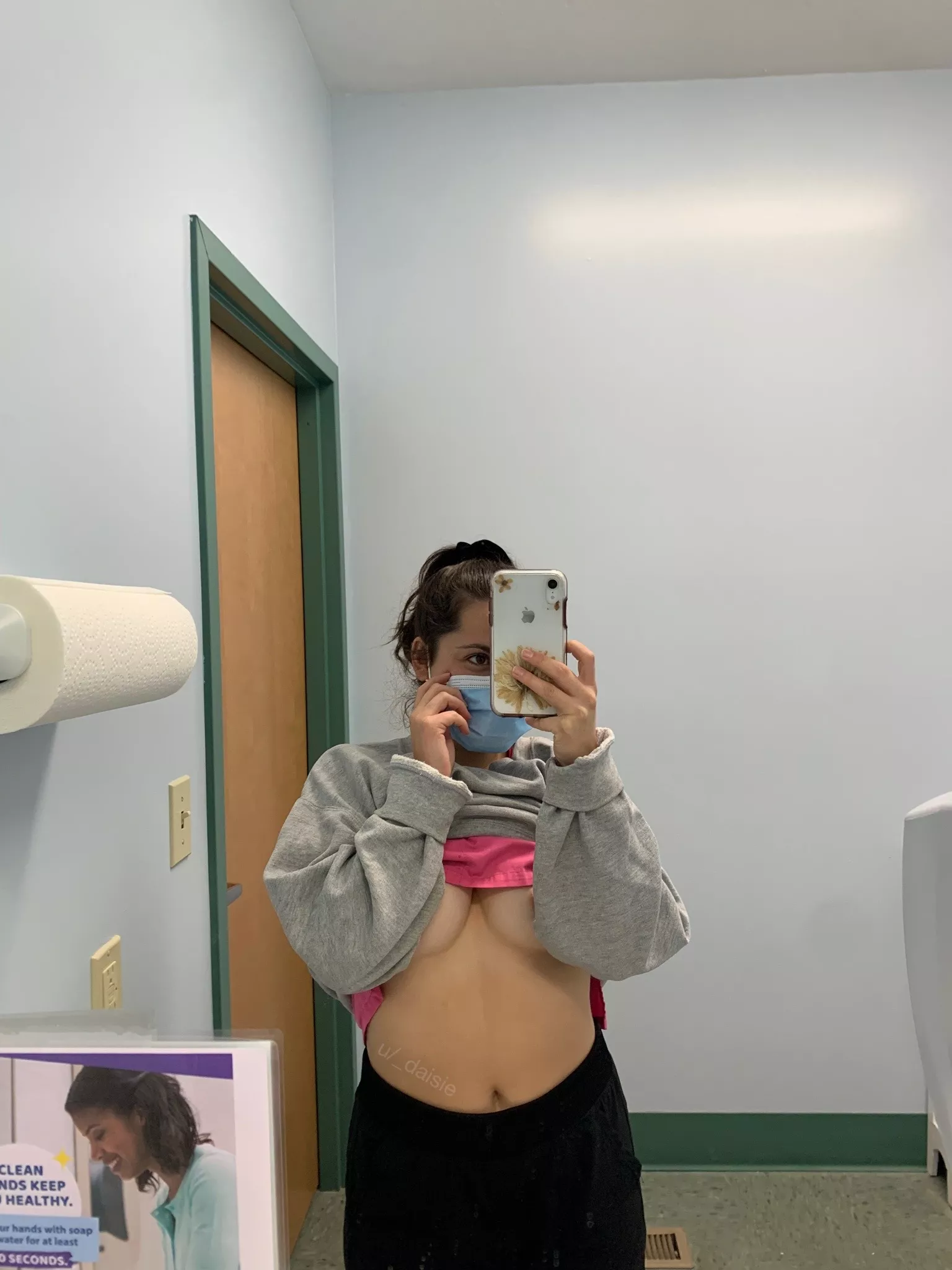 begging you to visit me at work