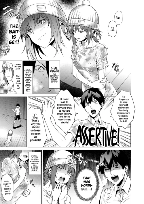 [Daiji] They're trying their best, ok?