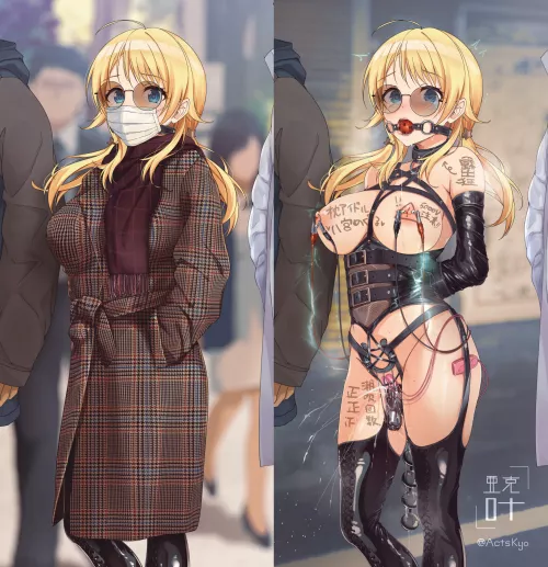 Just going to the store