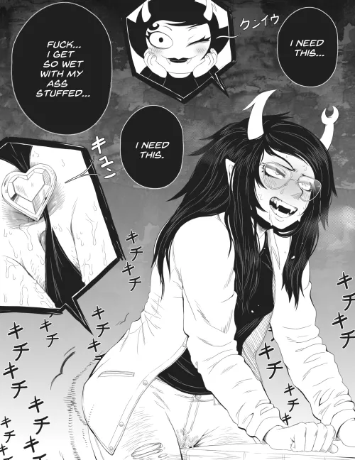 She Needs This (Valavari)