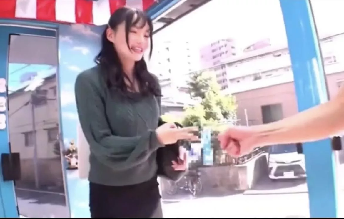 Anybody know the code?