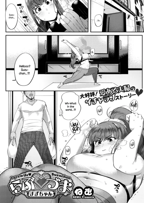 [nemu] Why on god's green earth is it 