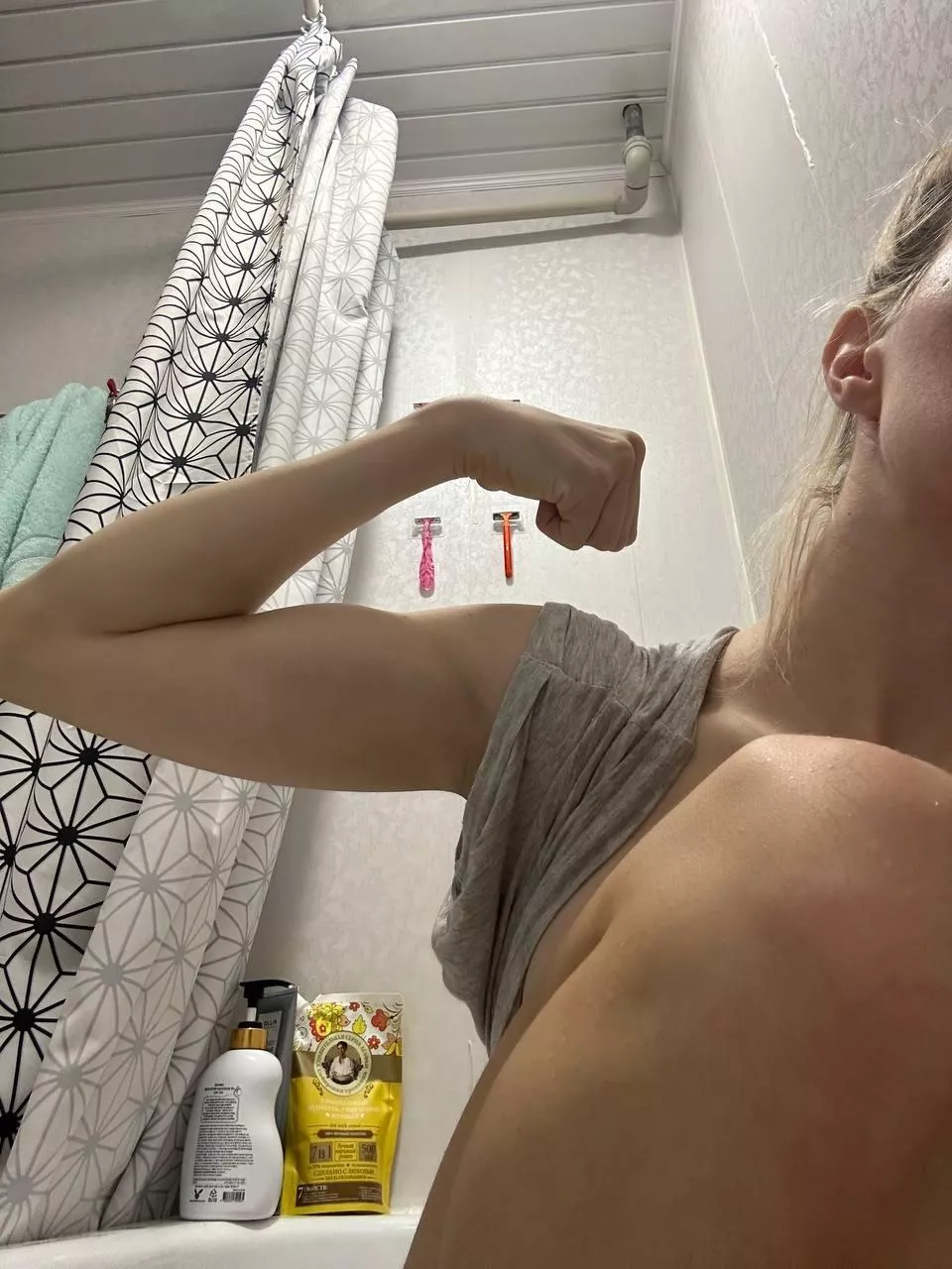 Have a nice day and go to traning 💪