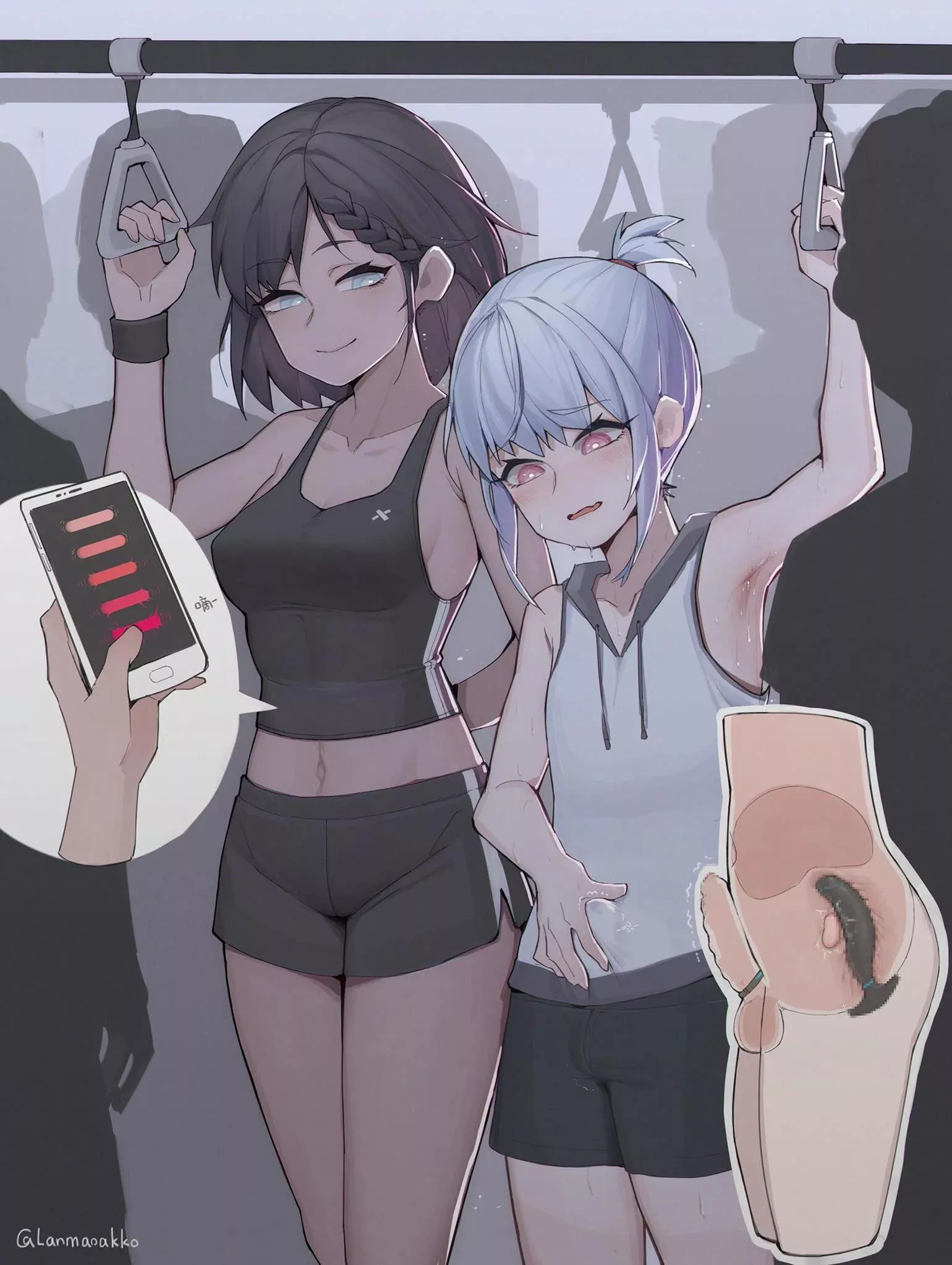 needing some friends to help me out 😏😉