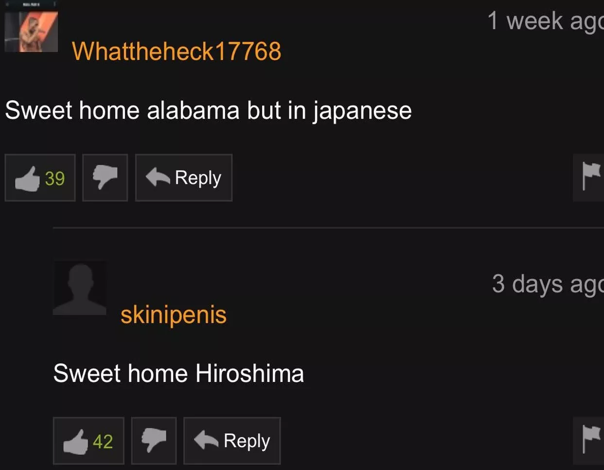 Alabama [Japanese Version]