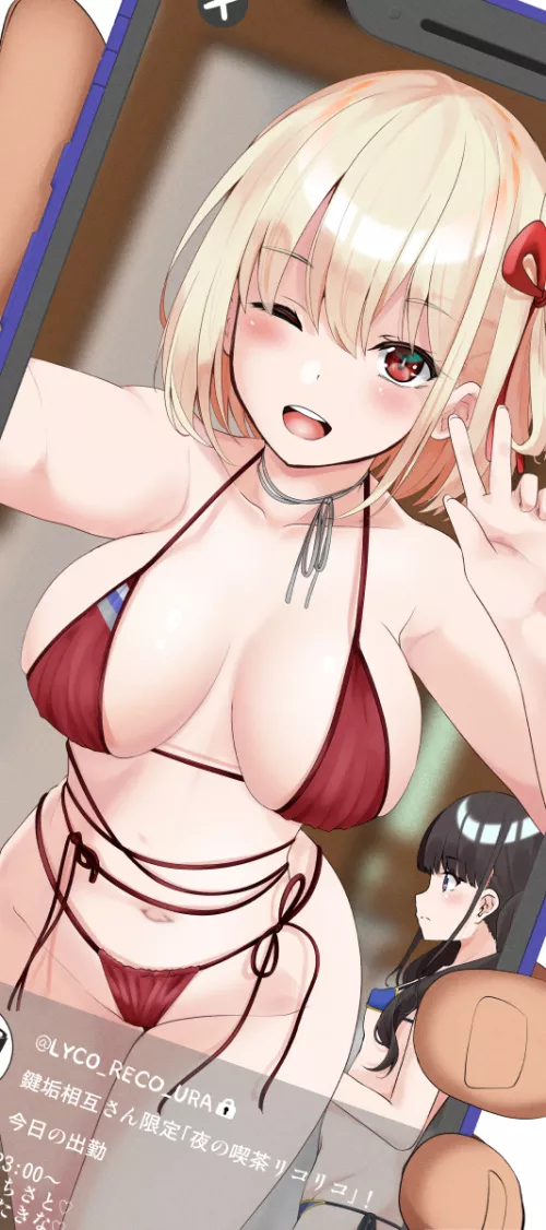 Chisato's Busty Body (Lycoris Recoil)