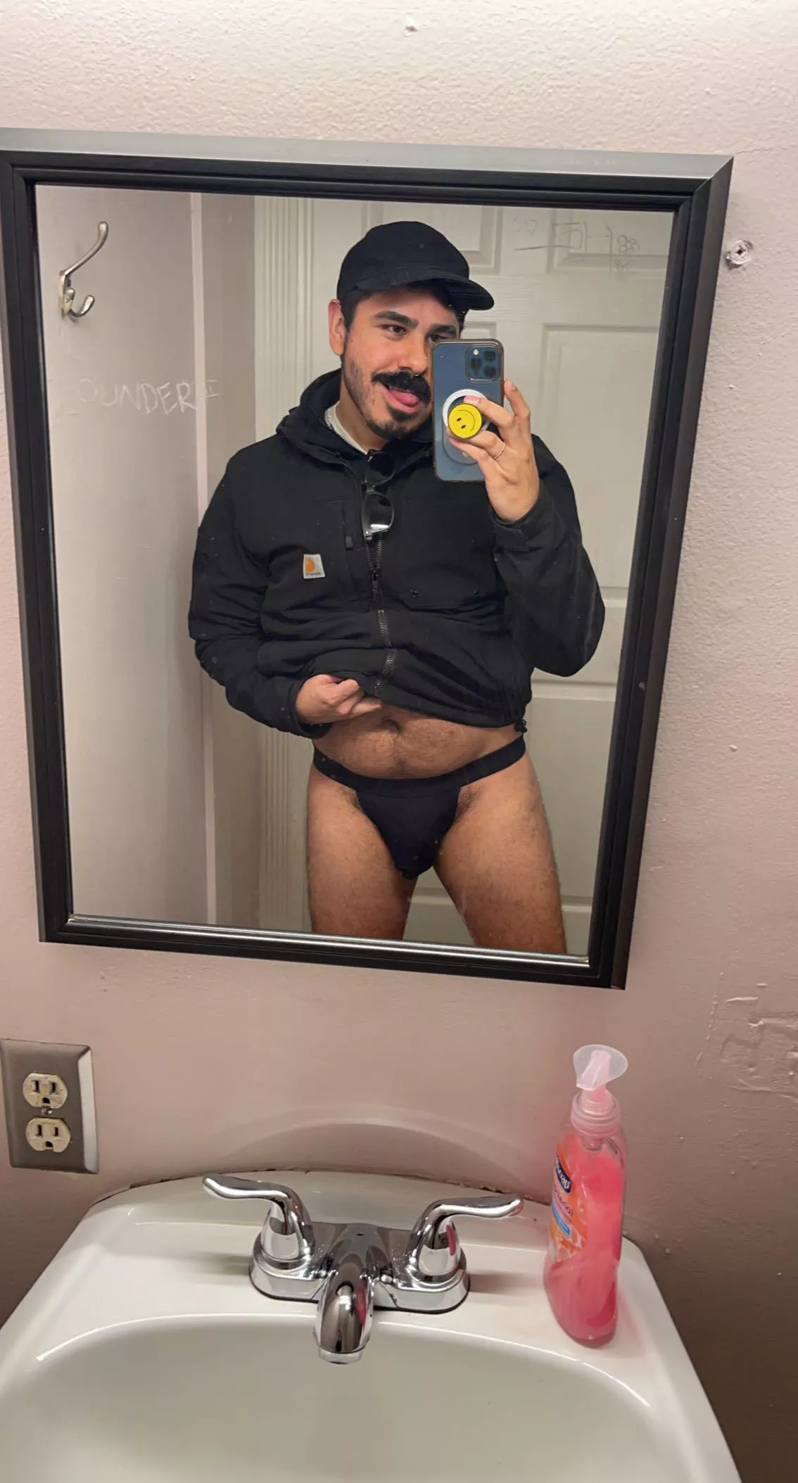 I got these new jock undies, what do y’all think?
