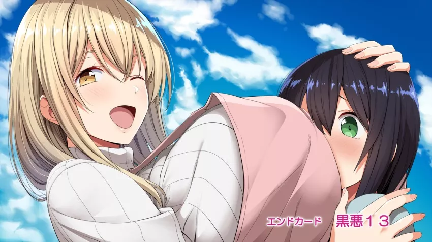 Smothered in her love~