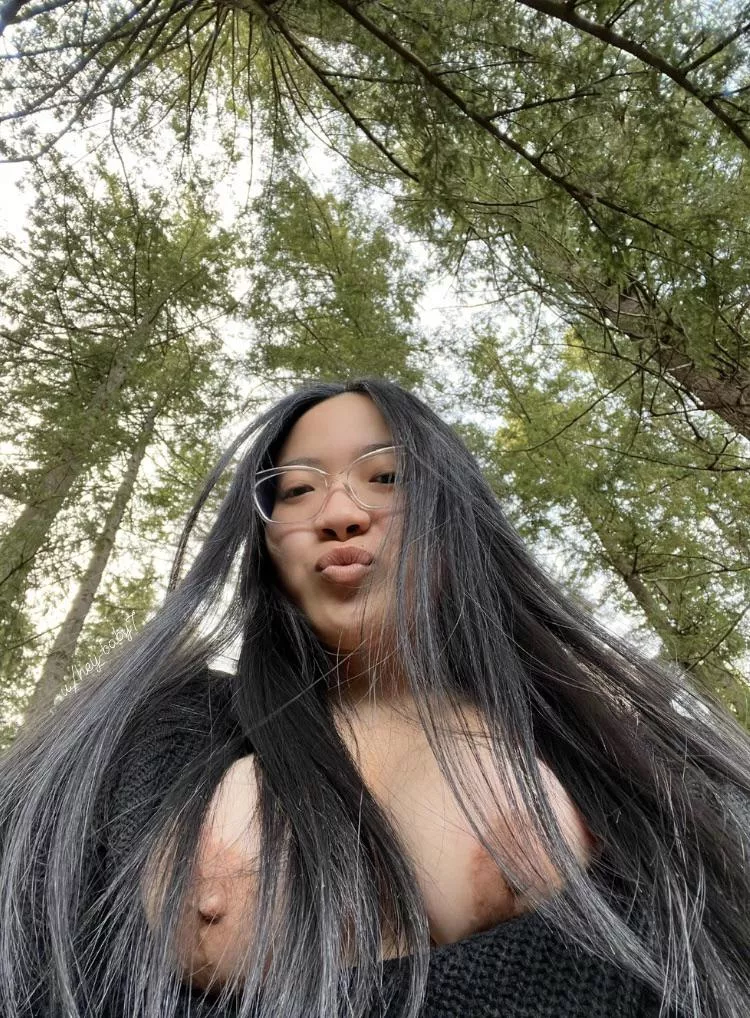 Do you like my nipples?