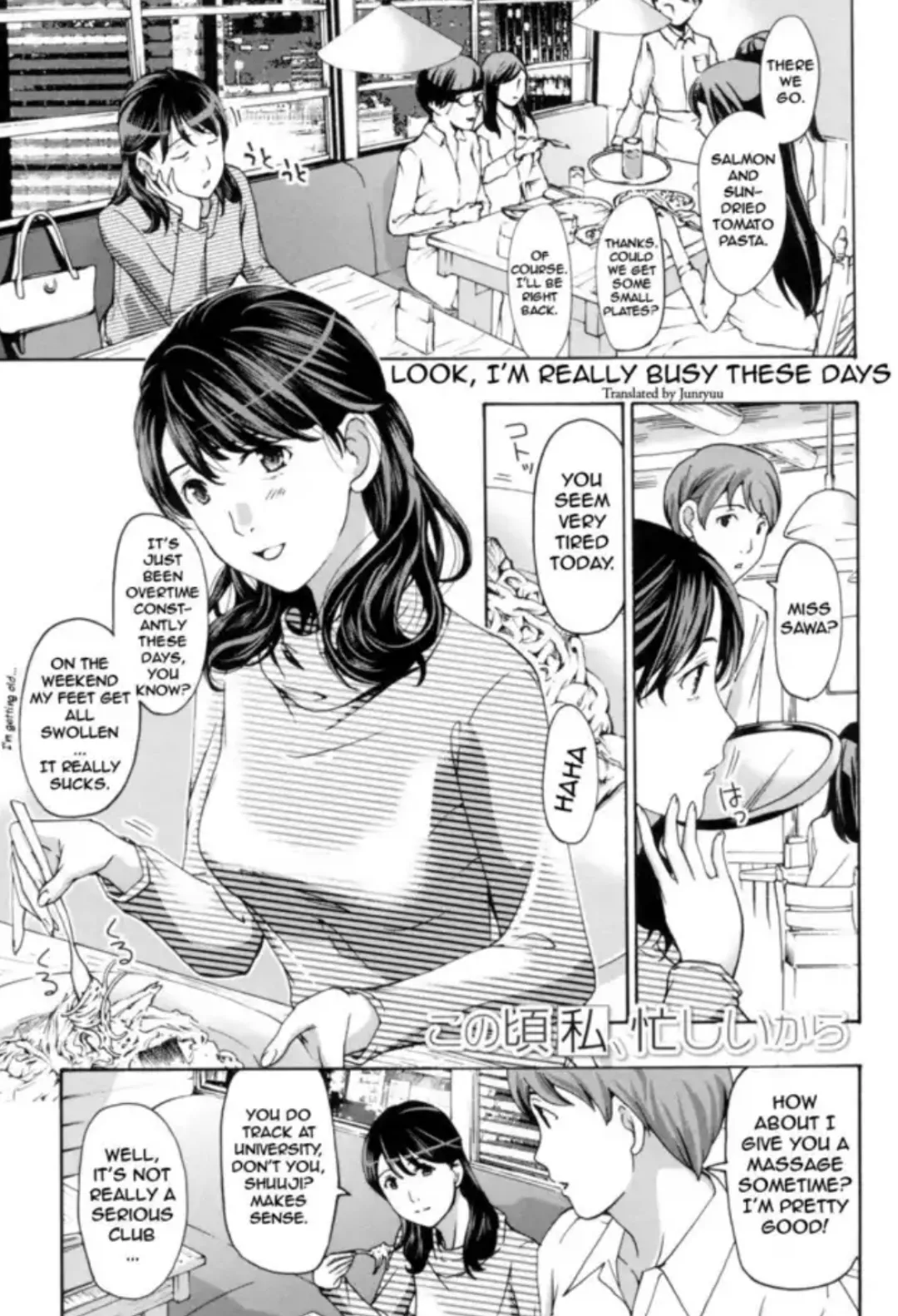 [Asagi Ryu] I think 36 is a new low for 'old woman'...