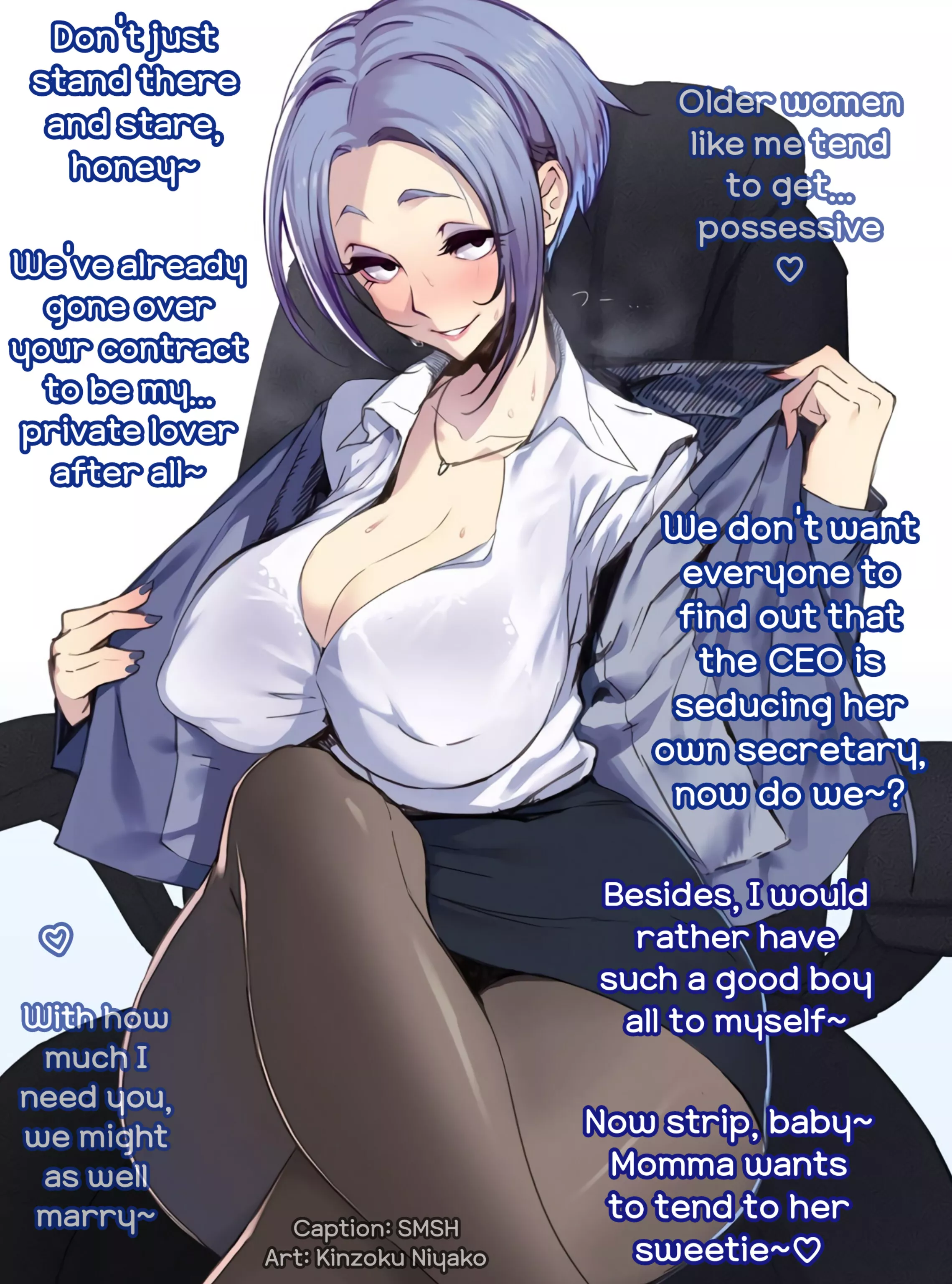 Private Affair [Office Lady] [Secret Lover] [CEO × Assistant] [Destress Time] [95/365]