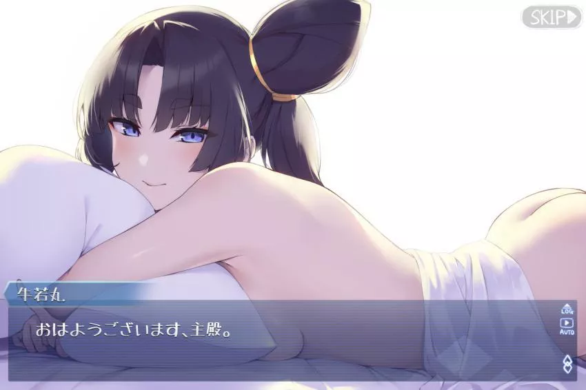 Waking up next to Ushi