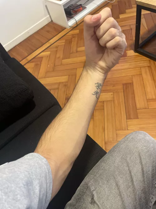 Would you like kiss my forearm?