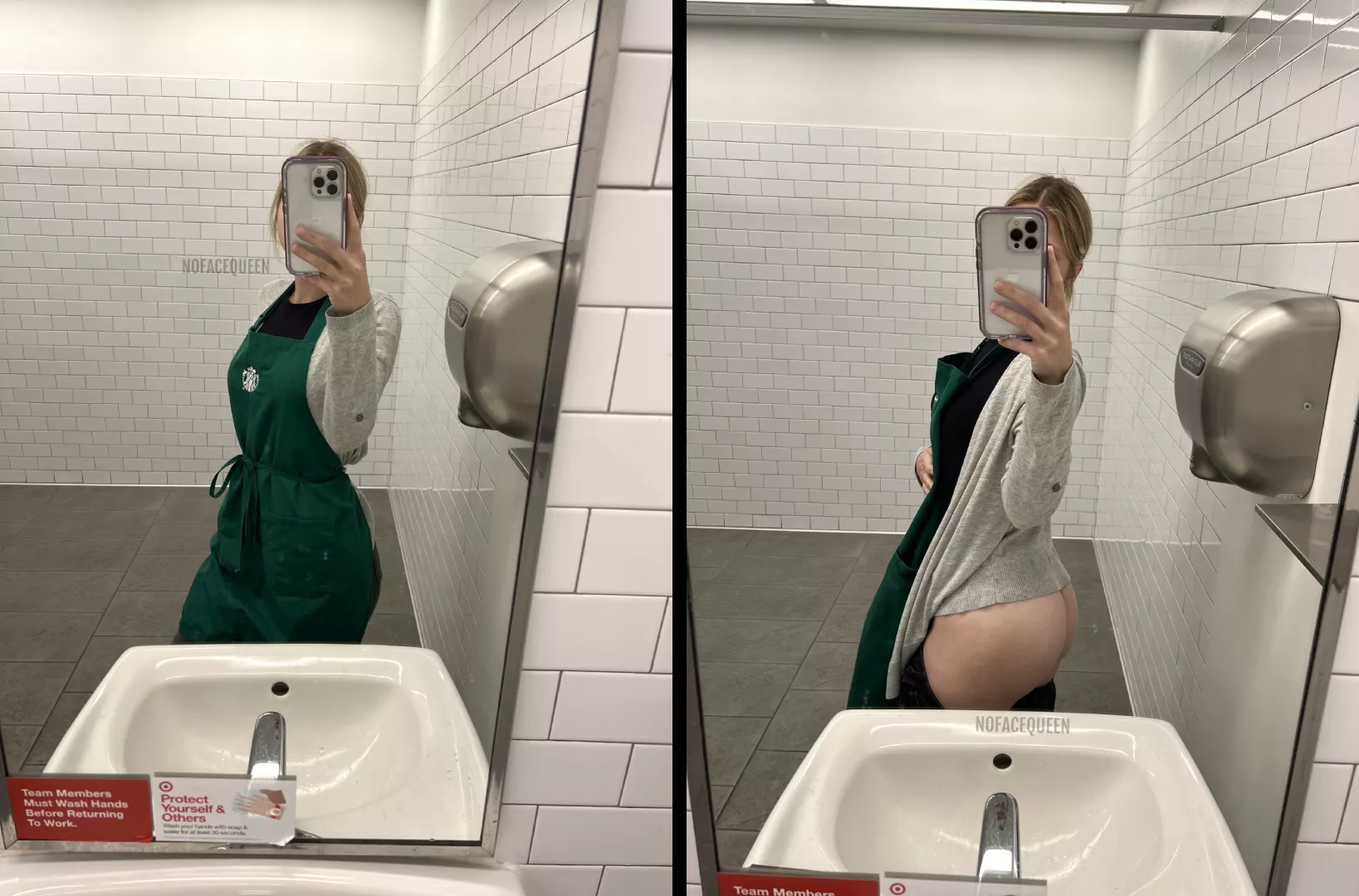 Do you prefer my pants ON or OFF? 😉