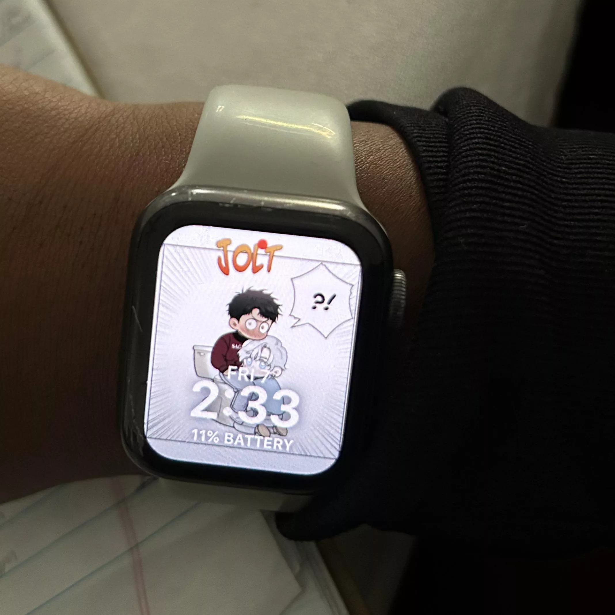 I’ve read this before, but what’s it called?