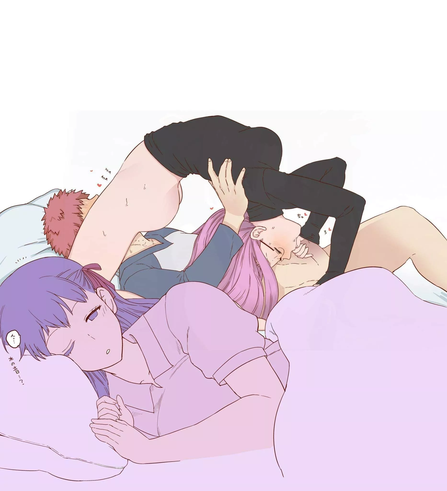 That's too much flexibility