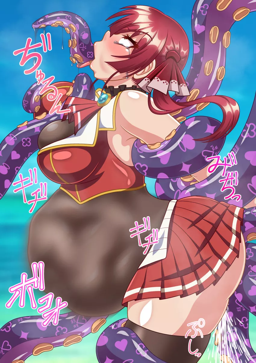 You either love it or you hate it.