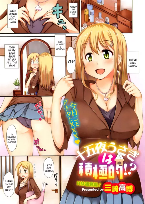 [misaki takahiro] I loved the artstyle of this piece, but does it seem to be missing context to anyone else? At first I thought it was either a parody or part of a series, but no.