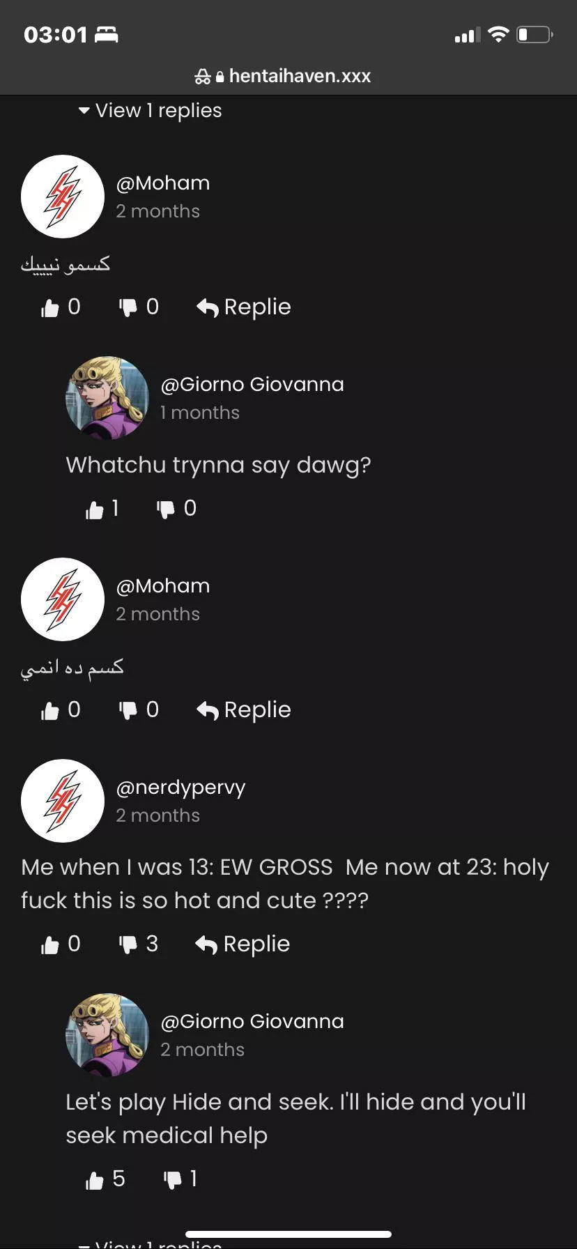 Giorno?