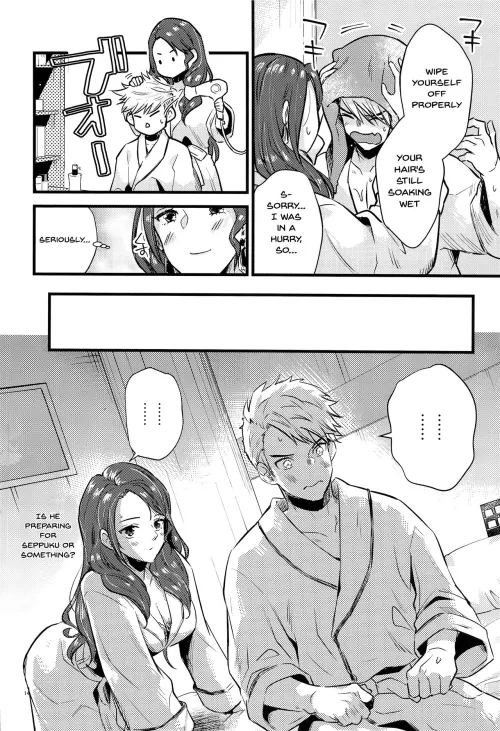 [KH)] HOTEL Enbarr Infiltration (Fire Emblem: Three Houses)