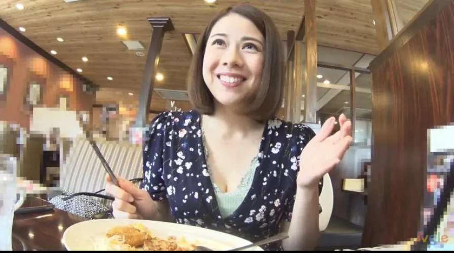 Name or source or other codes for her please?